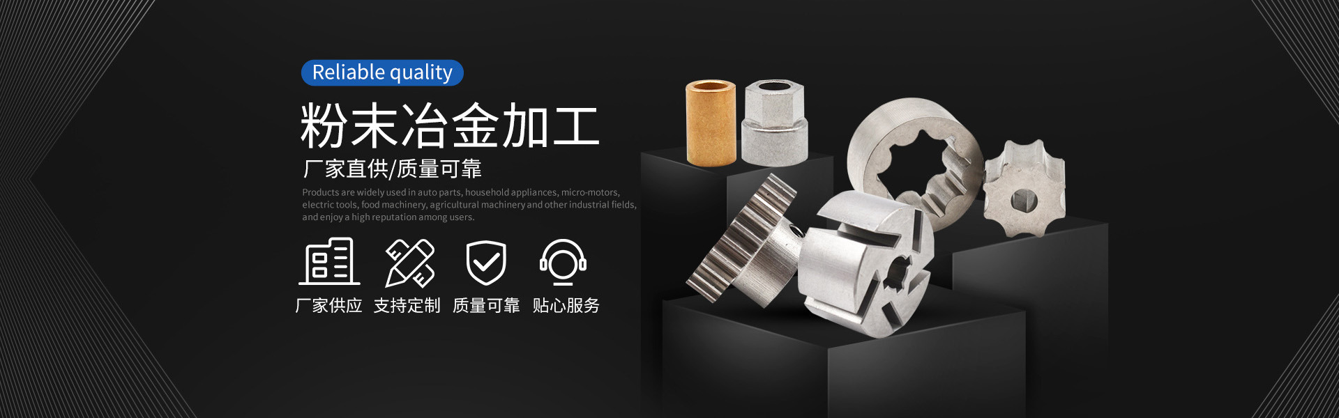 節電器印制板圖